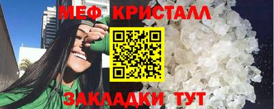 скорость Канаш