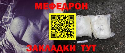 скорость Канаш