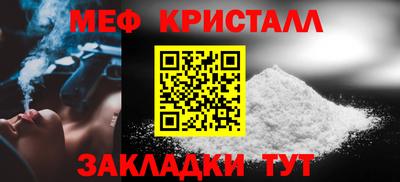 apvp Кандалакша