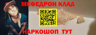 скорость Канаш