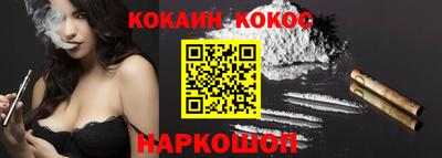 apvp Кандалакша