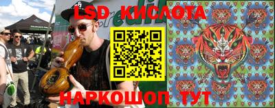 скорость Канаш