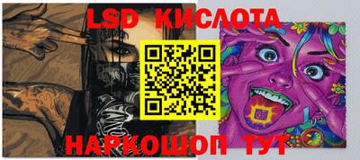 Альфа ПВП Камышлов