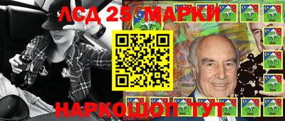 Альфа ПВП Камышлов