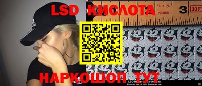 apvp Кандалакша