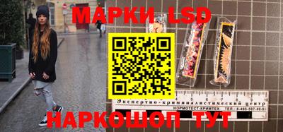 скорость Канаш