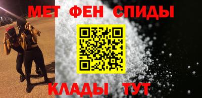 Альфа ПВП Камышлов