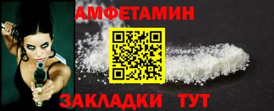 apvp Кандалакша