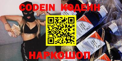 apvp Кандалакша
