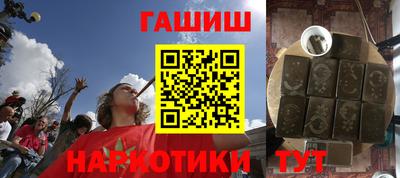 скорость Канаш