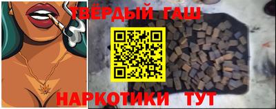 скорость Канаш