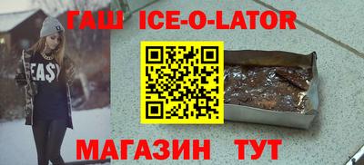apvp Кандалакша