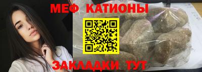 Альфа ПВП Камышлов