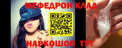 apvp Кандалакша