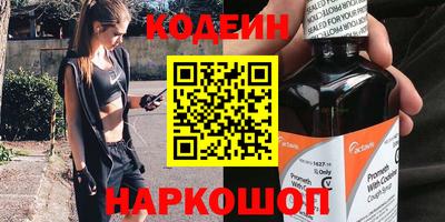 apvp Кандалакша
