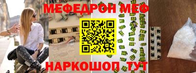 скорость Канаш