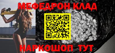 apvp Кандалакша