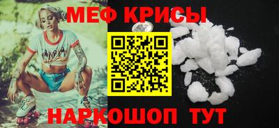 apvp Кандалакша