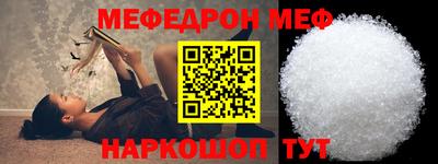 apvp Кандалакша