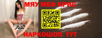 apvp Кандалакша
