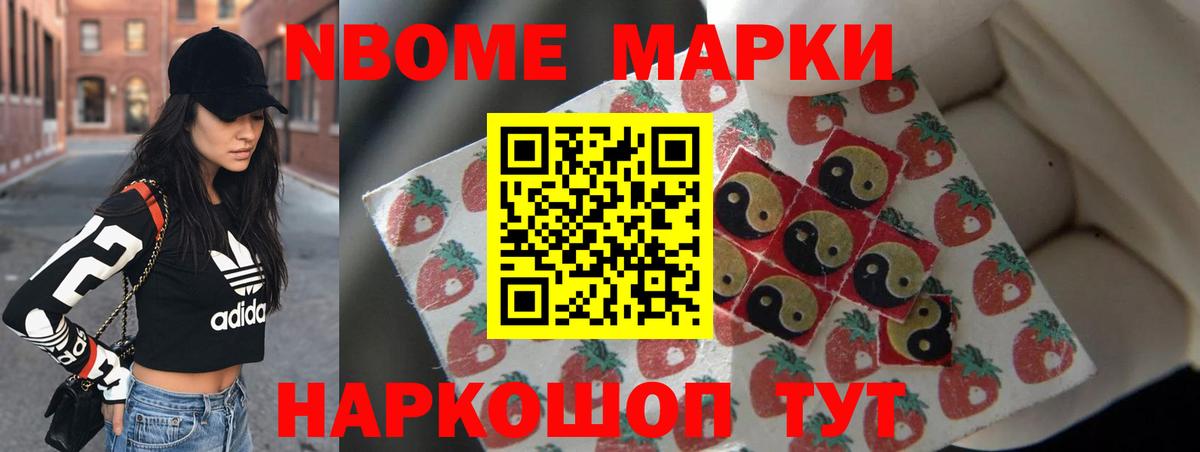 Лсд 25 экстази кислота Кудымкар